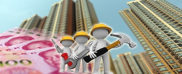 房屋維修基金的繳納時(shí)機(jī)與旅游產(chǎn)品開(kāi)發(fā)中的資金規(guī)劃